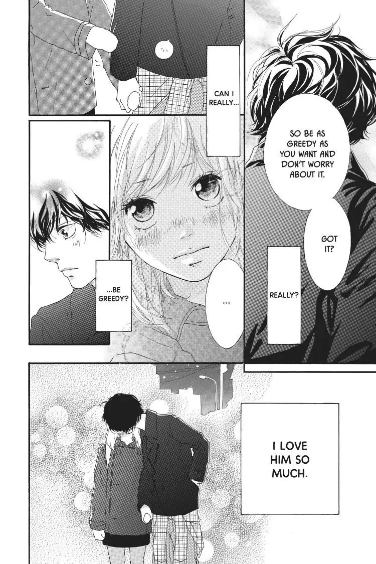 Ao Haru Ride Chapter 47 image 46